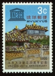 Stamps Japan -  JAPON - Sitios Gusuku y bienes culturales asociados del Reino de las Ryukyu