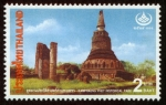 Stamps : Asia : Thailand :  TAILANDIA - Ciudad histórica de Sukhothai y sus ciudades históricas asociados