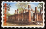 Stamps : Asia : Thailand :  TAILANDIA - Ciudad histórica de Sukhothai y sus ciudades históricas asociados