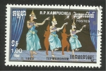 Stamps Cambodia -  Danza oriental