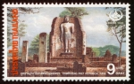 Stamps Pakistan -  PAKISTAN - Ruinas arqueológicas de Mohenjo Daro