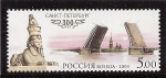Sellos de Europa - Rusia -  Centro histórico de S.Petesburgo