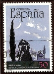 Stamps Spain -  XXXVII Festival Internacional de Música y Danza de Granada