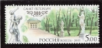 Stamps : Europe : Russia :  Centro histórico de S.Petesburgo