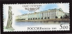 Stamps Russia -  Centro histórico de S.Petesburgo