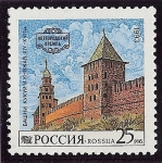 Sellos de Europa - Rusia -  Monumentos históricos de Novgorod