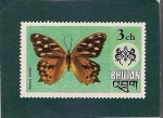 Stamps Bhutan -  Mariposa