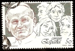 Stamps Spain -  Papa y Juventud. Rostro del Pontífice y grupo de jóvenes