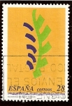Sellos de Europa - Espaa -  Día Mundial del Medio Ambiente. Logotipo de la Secretaria del Estado
