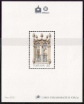 Stamps Portugal -  Centro histórico de Évora