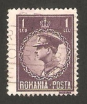 Stamps Romania -  Rey Charles II