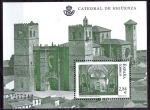 Sellos de Europa - Espa�a -  HB Catedral de Sigúenza.
