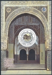 Stamps Spain -  HB Patrimonio Nacional. Alhambra de Granada.