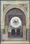 Sellos de Europa - Espaa -  HB Patrimonio Nacional. Alhambra de Granada.
