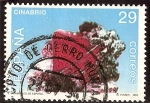 Stamps : Europe : Spain :  Cinabrio