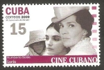 Stamps Cuba -  cine cubano lucia de humberto solas