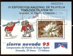 Stamps Spain -  IV Exposición de Filatélica Temática.