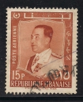 Stamps Lebanon -  Fuad Chehab. Presidente de la Republica del Líbano 1958-64.