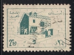 Stamps Lebanon -  CONSTRUCCIÓN DE UNA CASA.