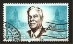 Stamps : Africa : South_Africa :  presidente h.f. verwoerd