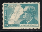 Stamps Lebanon -  MAPA DEL LIBANO.