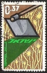 Stamps : Asia : Israel :  SELLO ISRAEL