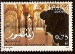Stamps : Europe : Spain :  Milenario de la muerte de Almanzor