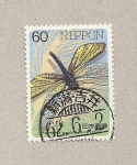 Stamps Japan -  Libelula