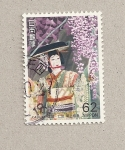 Sellos de Asia - Jap�n -  Actriz del teatro kabuki