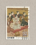 Stamps Japan -  Grupo familiar