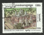 Sellos de Asia - Camboya -  Cultura Khmere