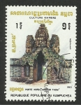 Stamps Cambodia -  cultura khmere