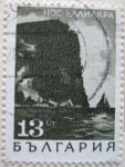 Stamps Bulgaria -  