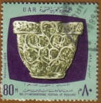 Stamps Egypt -  CAPITEL COPTIC LIMESTONE