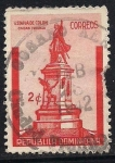 Stamps Dominican Republic -  ESTATUA DE COLON, CIUDAD DE TRUJILLO.