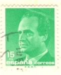 Stamps : Europe : Spain :  Rey Juan Carlos I