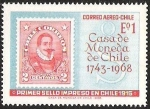 Sellos de America - Chile -  CASA DE MONEDA DE CHILE - PRIMER SELLO IMPRESO EN CHILE