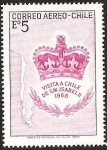Stamps Chile -  VISITA DE S.M LA REINA ISABEL II - CORONA Y MAPA