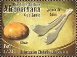 Stamps : America : Peru :  Día de la Cultura Afroperuana (4 jun). Instrumentos Musicales Afroperuanos.