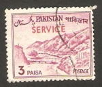 Stamps Pakistan -  paso de khyber