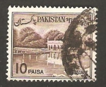 Stamps : Asia : Pakistan :  jardines de shalimar en lahore