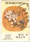 Stamps Taiwan -  Flores