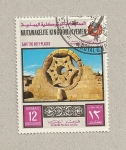 Stamps Yemen -  Salvar los lugares santos