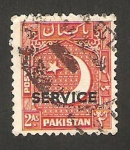 Stamps Pakistan -  escudo de armas