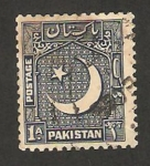 Sellos de Asia - Pakist�n -  escudo de armas