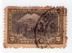 Stamps Argentina -  35  Salon de Rodriguez Peña 