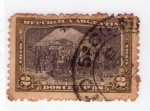 Sellos del Mundo : America : Argentina : 35  Salon de Rodriguez Peña 