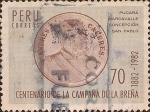 Sellos de America - Per -  Centenario de la Campaña de la Breña, 1882-1982. Andrés A. Cáceres.
