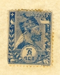 Stamps : Africa : Ethiopia :  Antigua Abisinia