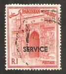 Stamps Pakistan -  puerta del templo de sona